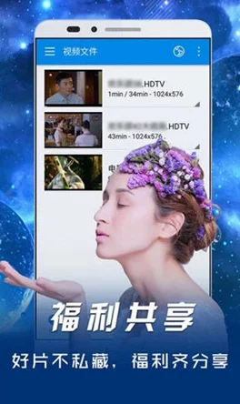 探索YY4080平台：免费观看高质量一级毛片的全新体验与精彩内容分享