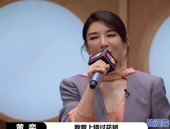 欧美人与兽大香蕉,真是让人感到震惊和不解,这样的内容到底有什么意义呢? 欧美人与兽大香蕉,真是让人感到震惊和不解,这样的内容到底有什么意义呢?