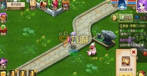 梦幻西游手游小福神出现条件、作用及玩法技巧详解