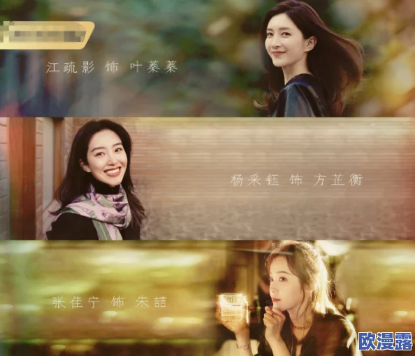真人版:期待看到经典角色的全新演绎,希望能带来不一样的感受! 真人版:期待看到经典角色的全新演绎,希望能带来不一样的感受!