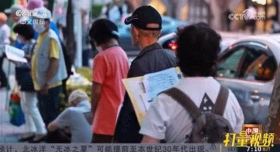 又黄又骚的视频：近期网络上流传的多部视频引发热议，内容尺度大、风格独特，吸引了大量观众关注与讨论