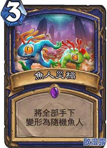 炉石传说4月22日重大更新：海量全新卡牌即将震撼公布！