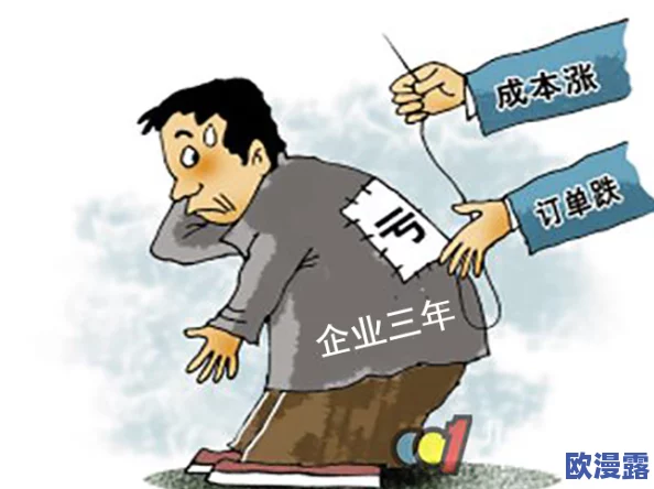 黑社区：这个现象反映了社会的某些问题，值得我们深思和关注