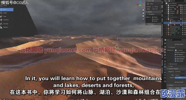 探索三级三级三级全黄的奇妙世界：揭示隐藏在色彩背后的深层意义与文化内涵
