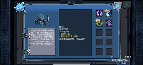 魔之谷新手必备攻略:全面解析宠物获取途径与高效搭配技巧 魔之谷新手必备攻略:全面解析宠物获取途径与高效搭配技巧