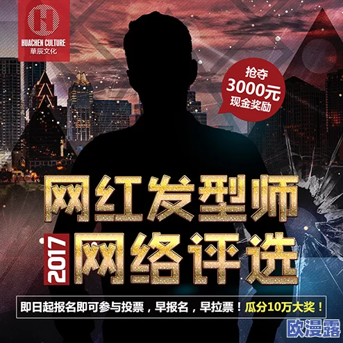 探索久久精品视频1：揭示视频背后的故事与文化，带你领略不一样的视听盛宴