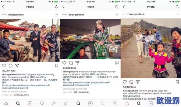 海外直播b站视频,内容丰富多彩,让我感受到不同文化的魅力,非常喜欢! 海外直播b站视频,内容丰富多彩,让我感受到不同文化的魅力,非常喜欢!