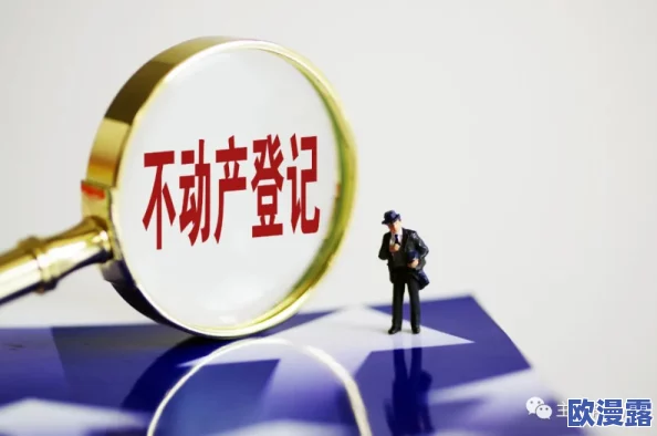 探索国产产一区二区三区的魅力:深入解读久久毛片国语背后的文化与艺术价值 探索国产产一区二区三区的魅力:深入解读久久毛片国语背后的文化与艺术价值