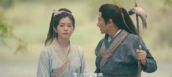 一起来捉妖开心派全配方公式详细一览及制作攻略指南