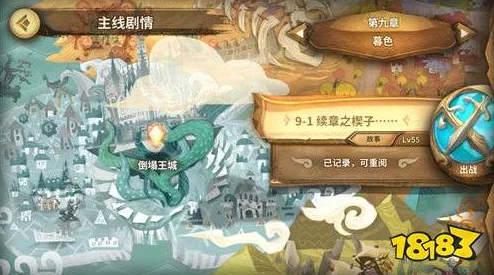 万象物语10-5关卡高效通关攻略：海贼王BOSS战打法详解与技巧分享