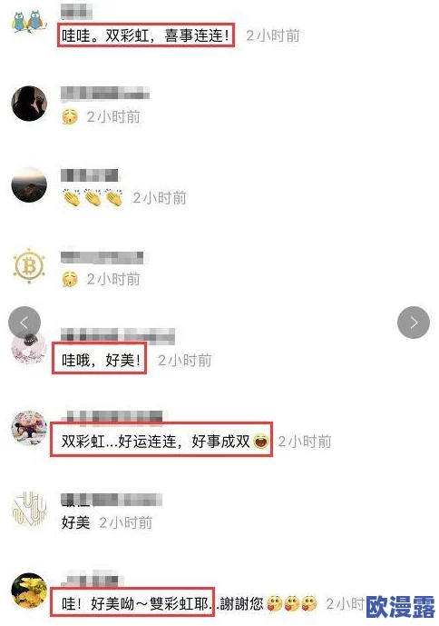 吉泽明步一区：最新动态曝光，粉丝热议她的新作品与未来计划，引发广泛关注与讨论