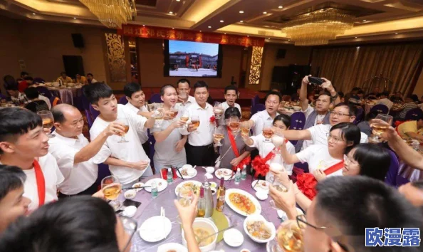 y1uan大家族：新成员加入，家族聚会即将举行，共同庆祝团圆与幸福的时刻！