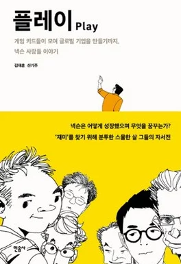黑社料：这个话题引发了大家的热议，许多人对其背后的故事充满好奇