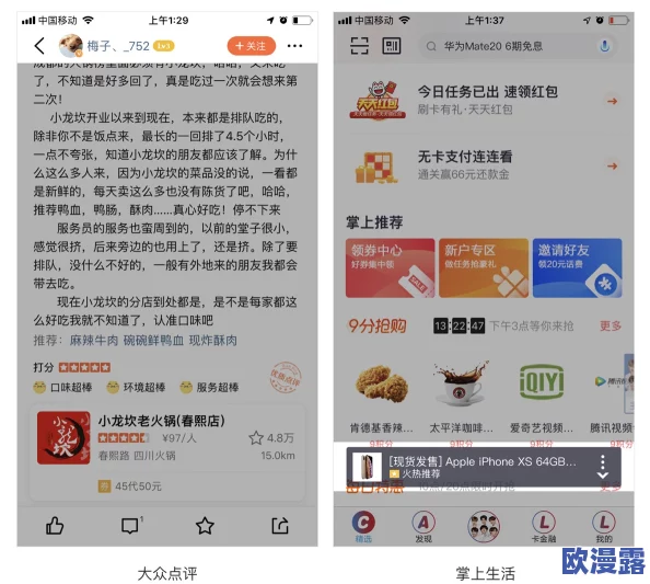 成品网站10款，网友评论：这些成品网站的设计风格各异，非常适合不同需求的用户使用