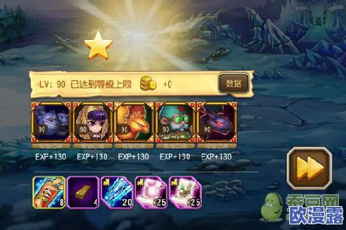 刀塔传奇新区开局攻略:心得分享助你快速上手与崛起 刀塔传奇新区开局攻略:心得分享助你快速上手与崛起