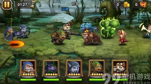 刀塔传奇新区开局攻略:心得分享助你快速上手与崛起 刀塔传奇新区开局攻略:心得分享助你快速上手与崛起