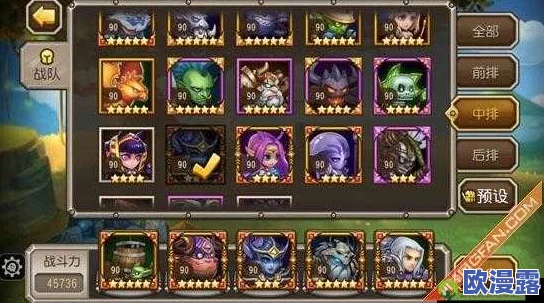 刀塔传奇新区开局攻略:心得分享助你快速上手与崛起 刀塔传奇新区开局攻略:心得分享助你快速上手与崛起