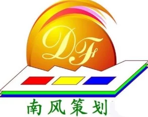 大象伊甸传媒有限公司，真是一家充满创意和活力的公司，期待他们更多精彩作品！