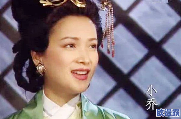 李师师的三港版谢宁，真是让人感慨万千，情感细腻又引人入胜