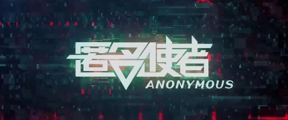 国产精品国产三级专区第1集：探索国产影视的魅力与创新之旅