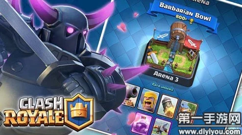 皇室战争攻略：高杯段胜利秘诀，组卡策略与算费技巧为核心要素