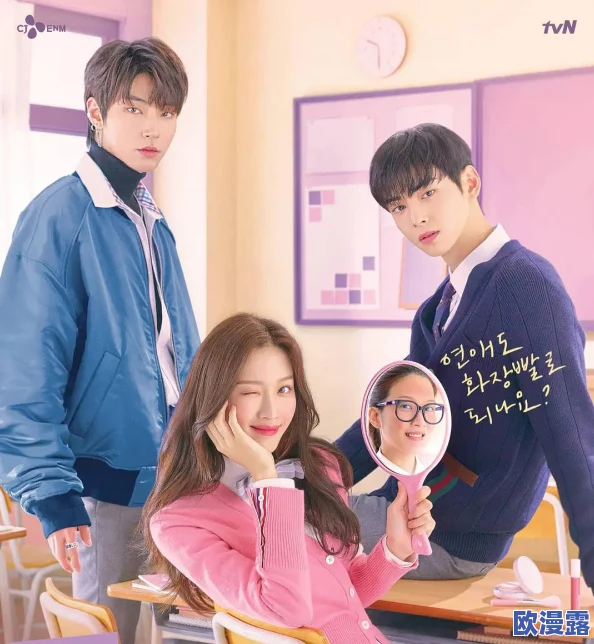 怡红院性事引发热议,网友纷纷讨论其对社会风气的影响与反思 怡红院性事引发热议,网友纷纷讨论其对社会风气的影响与反思