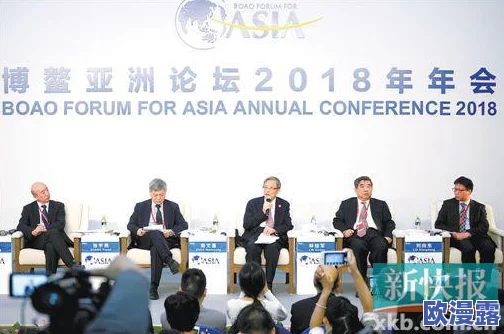 探索亚洲精品香蕉一区二区的魅力与独特之处，带你领略全新视角