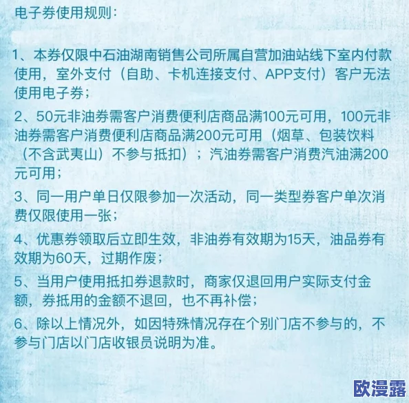 骚五月，真是让人期待的一个月，各种活动和节日接踵而至！