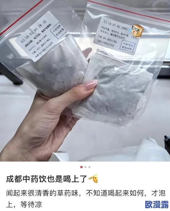 亚洲国产精华液网站w"最新动态:全新产品上线,用户体验优化,促销活动火热进行中,敬请关注! 亚洲国产精华液网站w"最新动态:全新产品上线,用户体验优化,促销活动火热进行中,敬请关注!