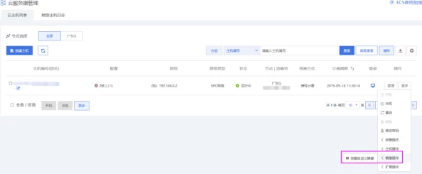亚洲国产精华液网站w"最新动态:全新产品上线,用户体验优化,促销活动火热进行中,敬请关注! 亚洲国产精华液网站w"最新动态:全新产品上线,用户体验优化,促销活动火热进行中,敬请关注!