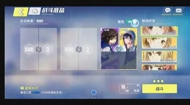 电击文库零境交错晓古城玩法攻略:如何巧妙运用技能打出高伤害 电击文库零境交错晓古城玩法攻略:如何巧妙运用技能打出高伤害