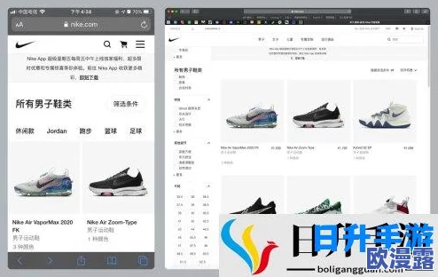 网站货源nike源码，很多人都在找这个资源，希望能找到靠谱的供应商