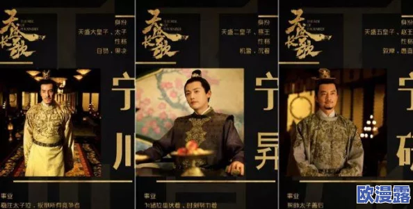 探索韩国理论电影的魅力：午夜三级火豆网带你领略不一样的视听盛宴与深刻思考