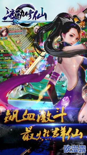 渡劫手游APP专属礼包IOS安卓双端免费领取福利大放送