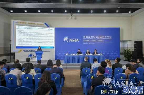 探索亚洲综合一区二区三区四区的多元文化与发展潜力，揭示未来趋势与机遇