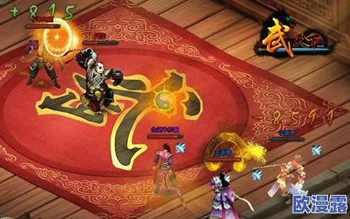 武神传说恒山关卡高效过关技巧：巧妙运用绿色轻功秘籍