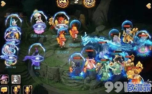 梦幻西游手游深度解析：PVP极端阵容构建与玩法攻略大全