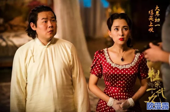 美妇影院：这部影片真是让人惊艳，剧情紧凑，演员表现出色，非常值得一看！