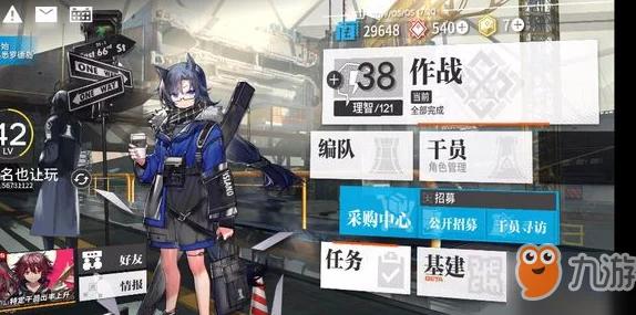 明日方舟全面攻略：战斗力快速提升方法与技巧一览表