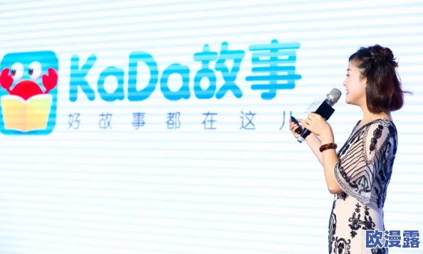 a一级免费视频：最新动态显示该平台持续更新内容，用户体验不断提升，吸引了更多观众的关注与参与