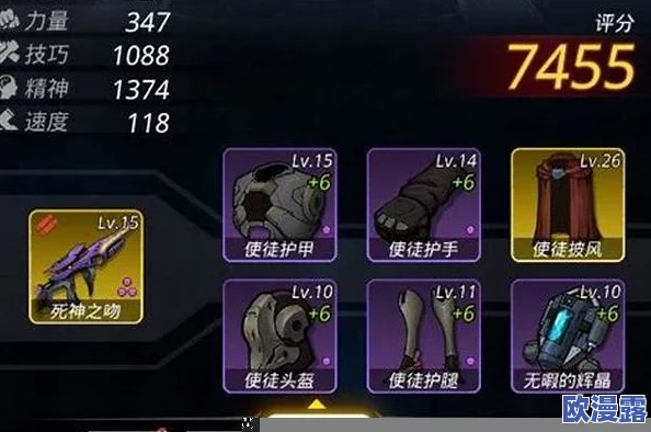 跨越星弧汉斯转职深度攻略:为何建议优先选择转为武器之王解析 跨越星弧汉斯转职深度攻略:为何建议优先选择转为武器之王解析