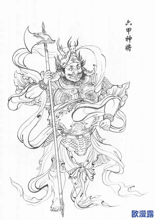 全民飞机大战六甲神将全面解析：技能特效与属性详细介绍