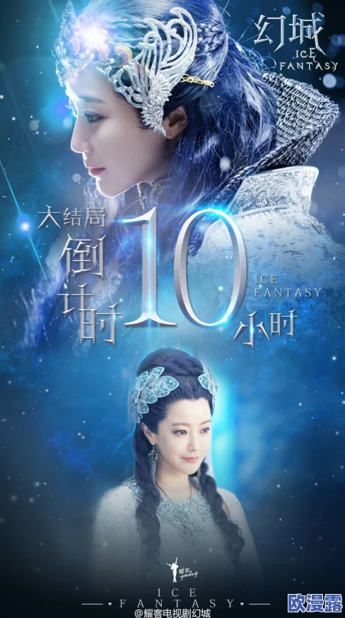 幻城手游角色深度解析：莲姬厉害吗？全面解读莲姬技能属性一览