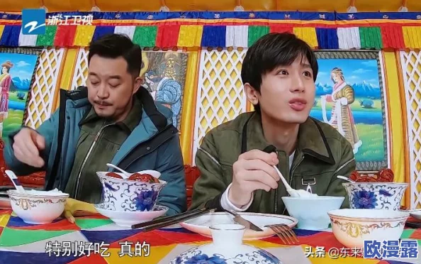 把坤坤放进女生里游戏，这个创意真是太有趣了，期待更多这样的玩法！