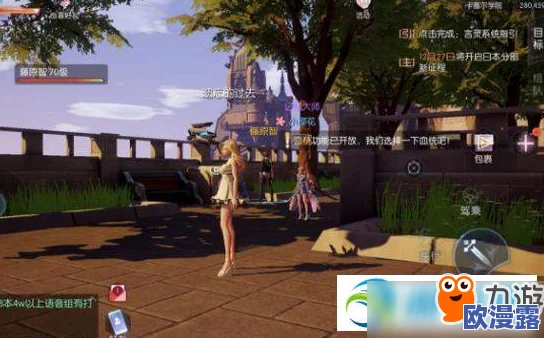 龙族幻想深度解析：苍穹之下异闻任务全攻略与教学指南