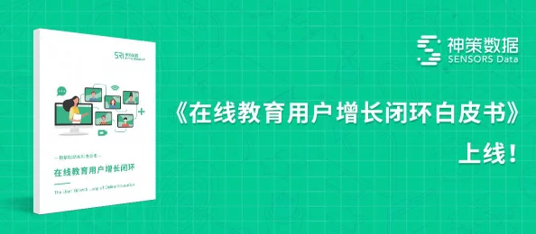 一级性生活免费看，震惊！全国范围内首次推出免费成人教育课程，引发社会热议与关注！