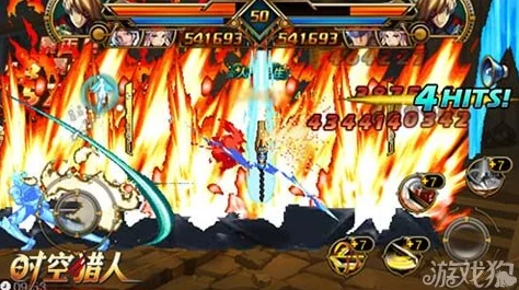 时空猎人单刷王者难度窒息之地：高效通关技巧与策略解析