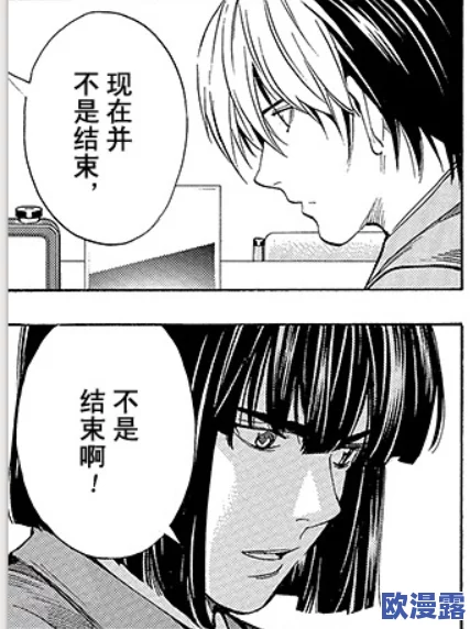 日本漫画羞羞：这部作品的情节设定和角色塑造都非常吸引人，让人欲罢不能