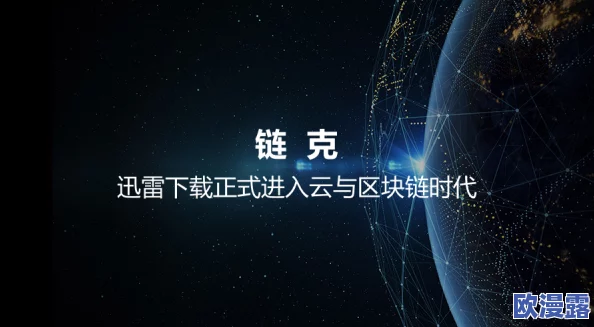 探索久久精品国产免费高清的魅力与精彩，带你领略无限可能的视听盛宴