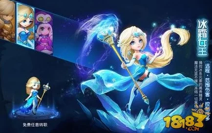 深度解析有杀气童话中寒冰魔巫艾莎的天赋属性与战斗策略 深度解析有杀气童话中寒冰魔巫艾莎的天赋属性与战斗策略